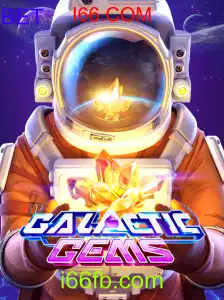 GalacticGems